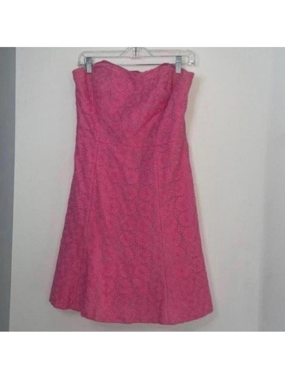 Lilly Pulitzer Pink Strapless Floral Lace Printed Overlay Dress Non Stretch